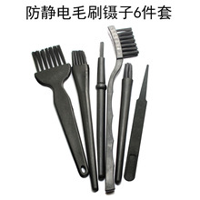 ���o�ëˢ���I��·���坍��ɫ���o�ESD������ˢ��U�ΈA��ˢ��