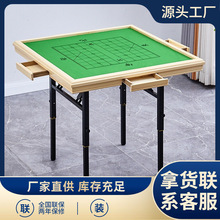 �錢�����ÿ��ۯB����������yʽС�����ִ���ȸ̨������������