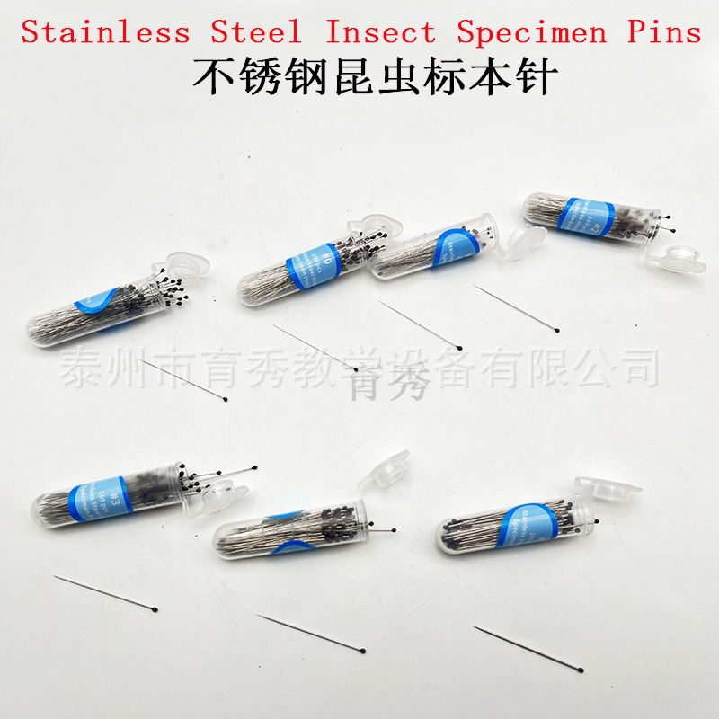 Cross-Border Hot-Selling Products, Direct Sales from the Manufacturer, Stainless Steel Insect Needles, Specimen Needles Cross-Border Hot-Selling Products, Direct Sales from the Manufacturer, Stainless Steel Insect Needles, Specimen Needles