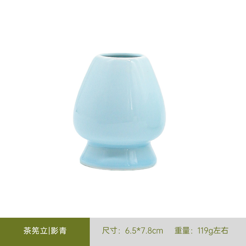 日本製抹茶茶器セット、茶筅、竹筅、抹茶ブラシ、茶筅、茶道具一式、クロスボーダー在庫あり|undefined