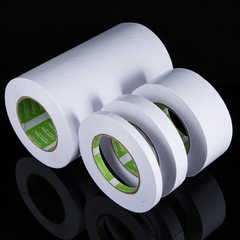 無紡布超薄強粘50米雙面膠帶 手工業用棉紙基材熱熔性 雙面膠批發