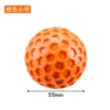 Small, orange, 55mm