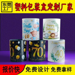 ppĥɰ�в�ӡ�������ⶨ �ư��b�ЈAͲppĥɰƬ�ļӹ�pp�ۺж� ��