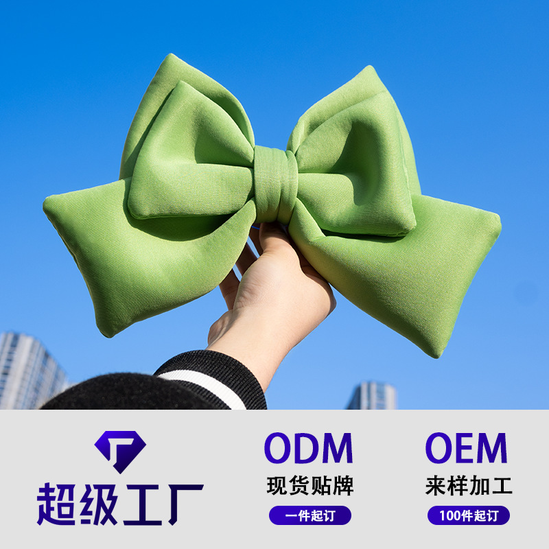 아보카도 그린 활