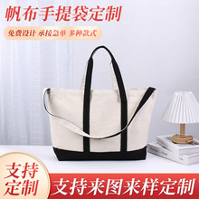 �¿�����߼��к��{��ɫ������������Ƽ�ӡlogo�D���μ緫����