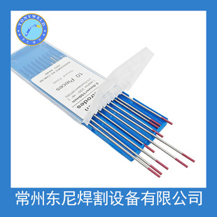 ���S�r���l���Q�u�� �u� �t�^WT20 150MM*2.0 �u늘O