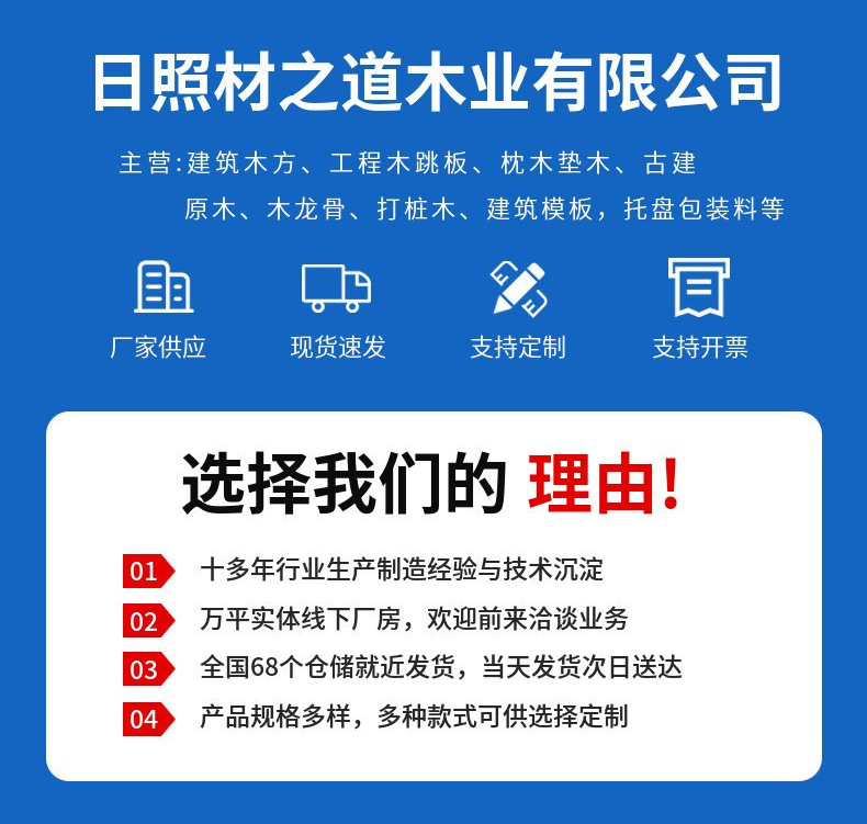 微信图片_20240731113252