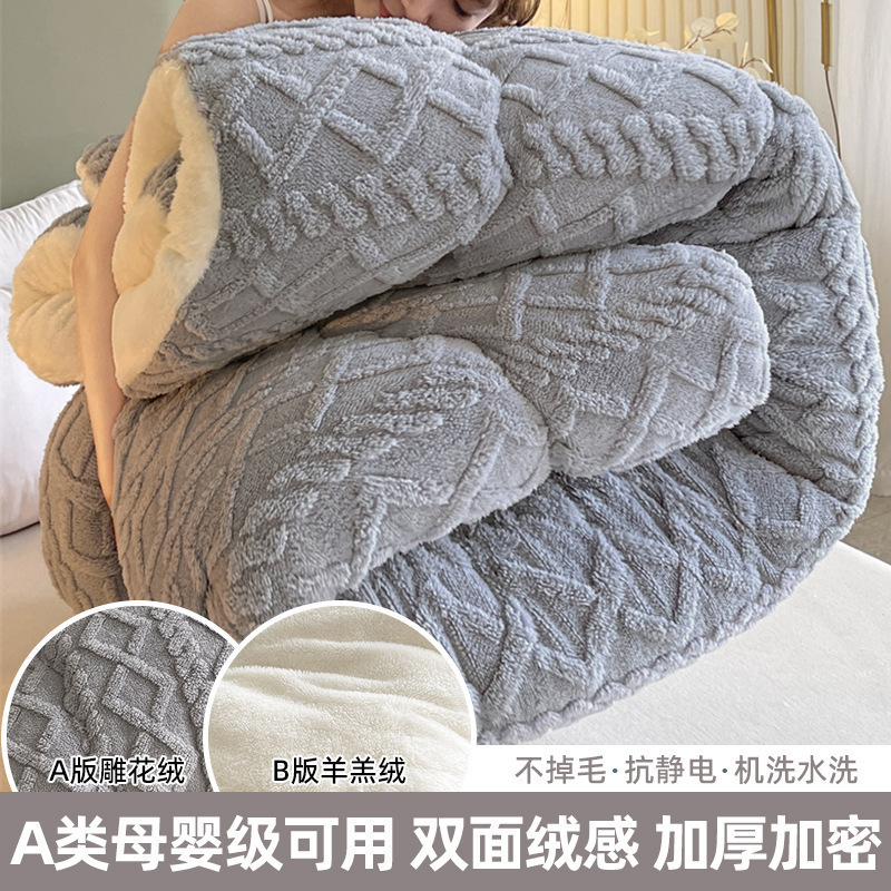 Invierno engrosado torre mantas de coral mantas de peluche mantas de sofá mantas de oficina mantas de siesta mantas pequeñas mantas de invierno