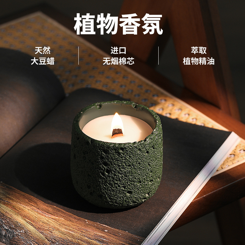 隕石粗セメントアロマキャンドル高級感プレゼント誕生日お土産高颜値飾りプレゼント置物|undefined