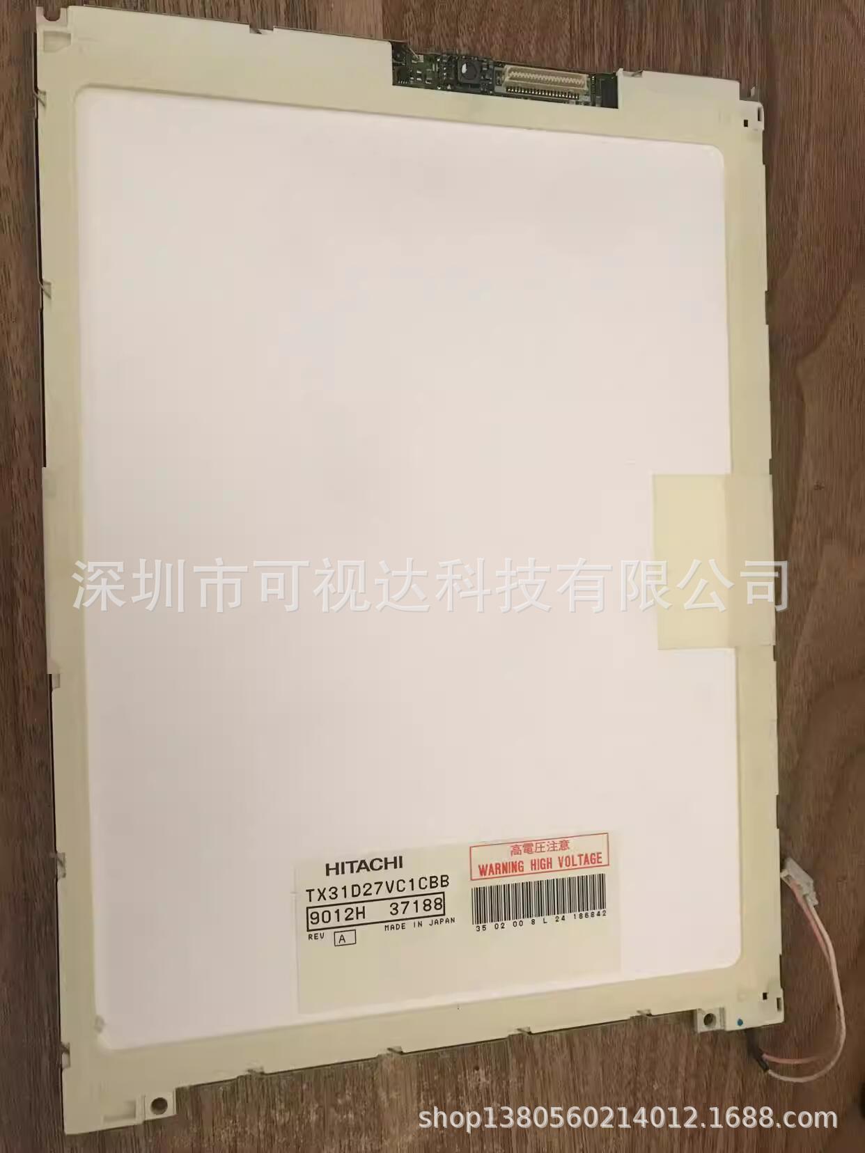 TX31D27VC1CBB TX31D27VC1CBB TX31D27VC1CAB TX31D27VC1CBC