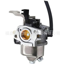 127-9111 Power Max 926 928 OXE Snowblower 38710 38711 ������