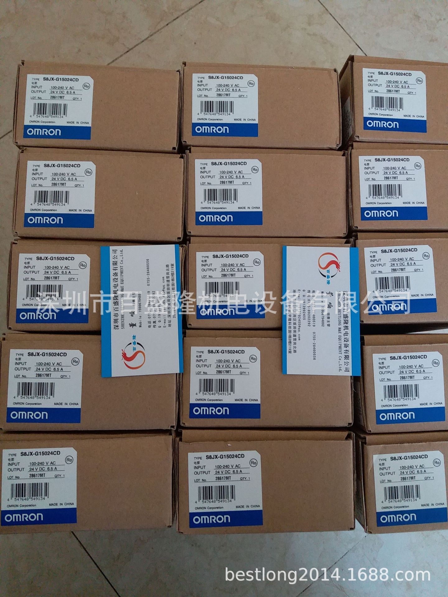 现货 供应原装全新正品欧姆龙 OMRON  S8JX-G10024C 可议价