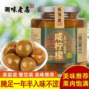 ����ʳ�ω������̙����̽�۳����خa���\ DIY��ʽ�̙������ᙎ��