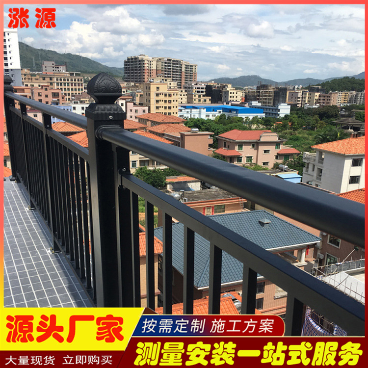 青岛锌钢阳台围栏 小区连廊楼顶露台天台护栏杆 建筑楼梯扶手厂家