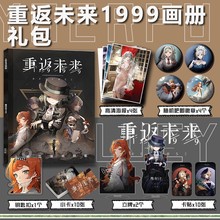 �Α��ط�δ��1999��߅���Ԯ���С��耳׿����ƻ��º����N�Y��