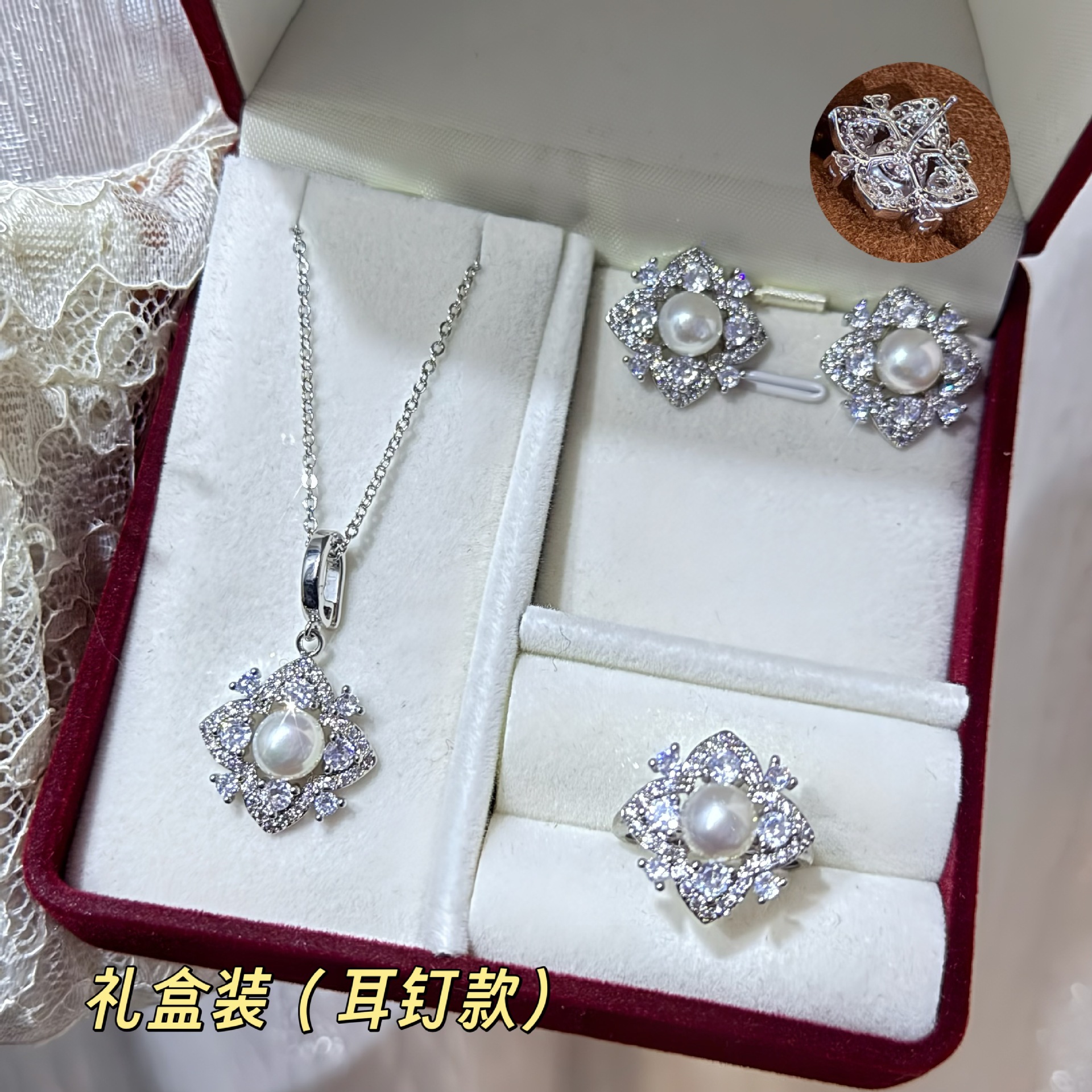 ��ʽ���α�͸�ʯ��Ȼ��ˮ�����׹������ָͨ��ʱ������������װ