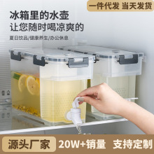 ˮʳƷ^̖ˮݹ֭ͰˮͰ