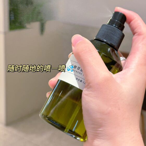OTOSKIN Oxygen Skin Ketone Rosemary Verbena Pure Dew Spray Hydrating Moisturizing Toner Deep Cleansing