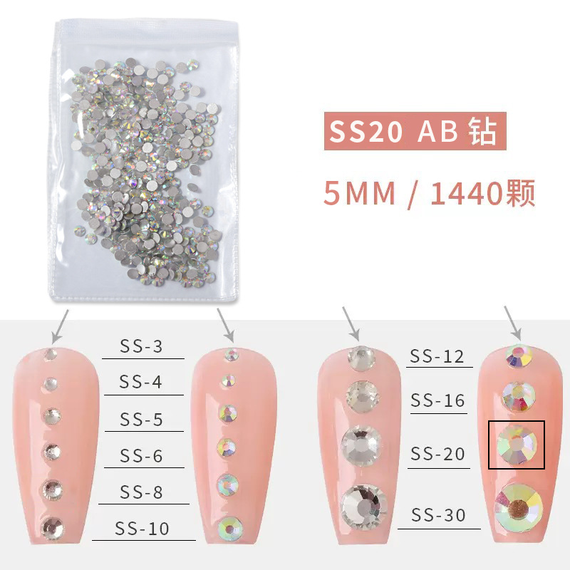 SS20 5 _ AB 컬러 다이아몬드] 288 개