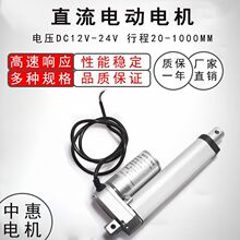 ���l�г�50/100/150/200MMֱ��늄��ƗU늙C������s�U�_��������