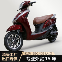 ó羳ҳ60v72v綯Ħгeecŷ֤̤綯