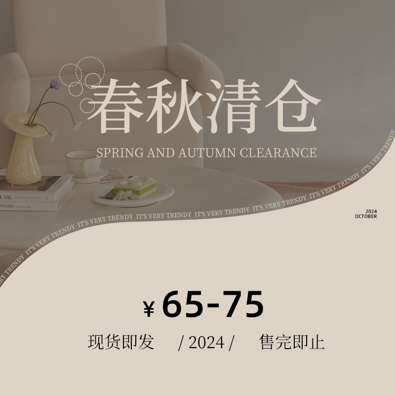 [Clearance Special Benefits] [No Refund] Spring and Autumn Pajamas Women's Long Sleeve Pants Men's Home Clothes Nightgown
