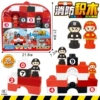 54882 Backpack Bag [DIY Fire Building Blocks] 7900