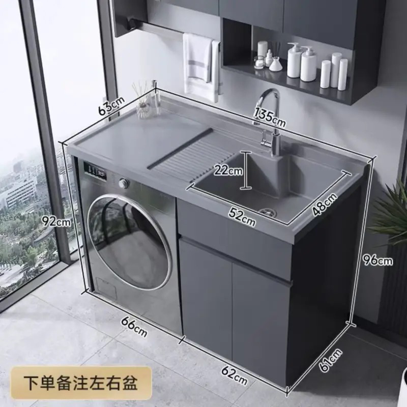 蜂窝铝全铝洗衣机柜阳台水槽洗衣池洗衣机一体柜阳台切角阳台水池|undefined