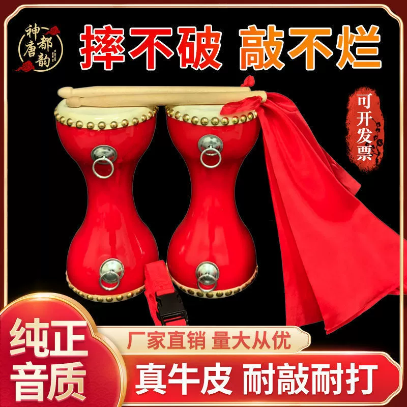 Барабан Western Xia, 12 см, детский нагрудный барабан, 14, ручной барабан для взрослых, барабан из воловьей кожи, квадратный танец, реквизит для фитнеса, барабан, детский музыкальный инструмент