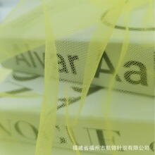 �S�҃���ֱ�N2530�\�ӏ��W�����W�۲��r�л鼆�Y��Ůȹ�����ײ�