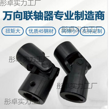 ʮfʮ֏S16202Sι106f^SS12