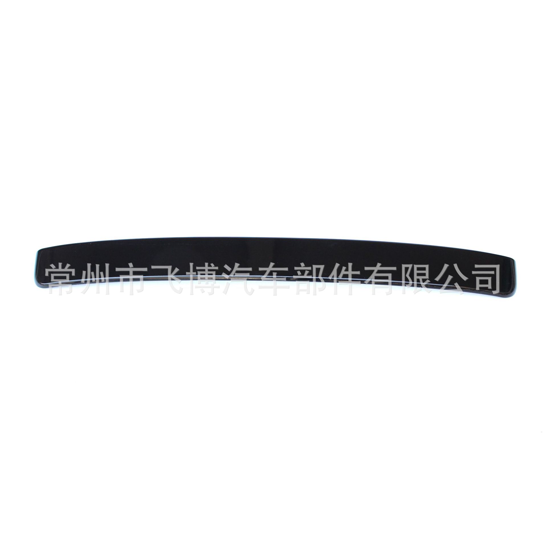 Suitable for 06-17 Camry Top Wing Punch-Free Decorative Panels