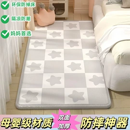 爬行垫游戏垫;防潮/野餐垫