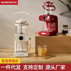 巴森钛煮茶器喷淋式蒸汽萃茶饮多功能家用办公室恒温养生壶茶艺机