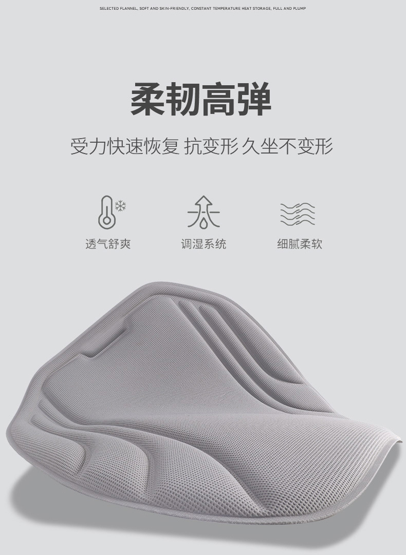 New all-season universal car seat cushion, latex cotton, heat-pressed one-piece design, non-slip seat pad, three-piece set for home and office use