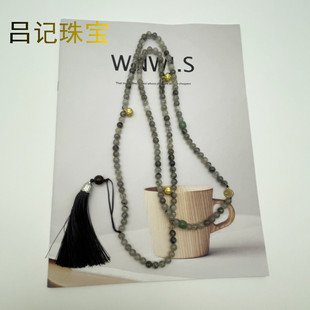 New Chinese Style Long Woolen Chain Natural Crystal Beaded Necklace Ethnic Style Vintage Clothing Hanging Chain Horse Face Skirt Accessories
