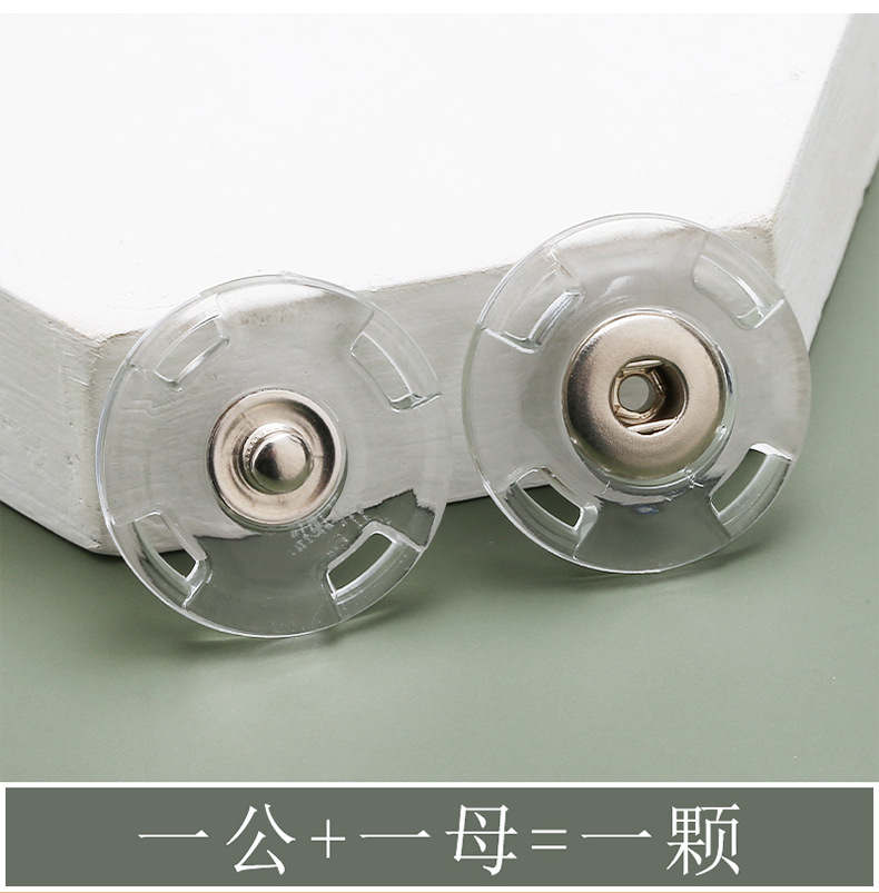 4#模板-1_13.jpg