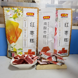 ���������ᗗ��200g�t����Ұ�ᗗ����С��ʳ���T�����ЋD��ͯ���l