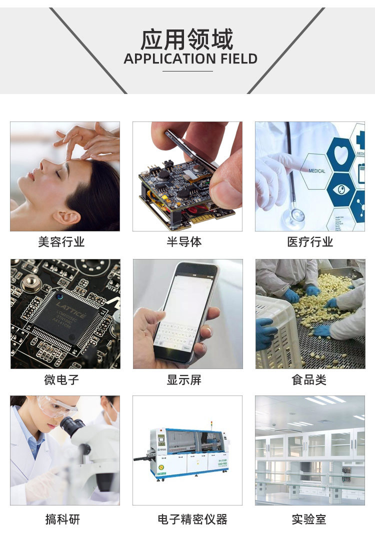 неопределенный