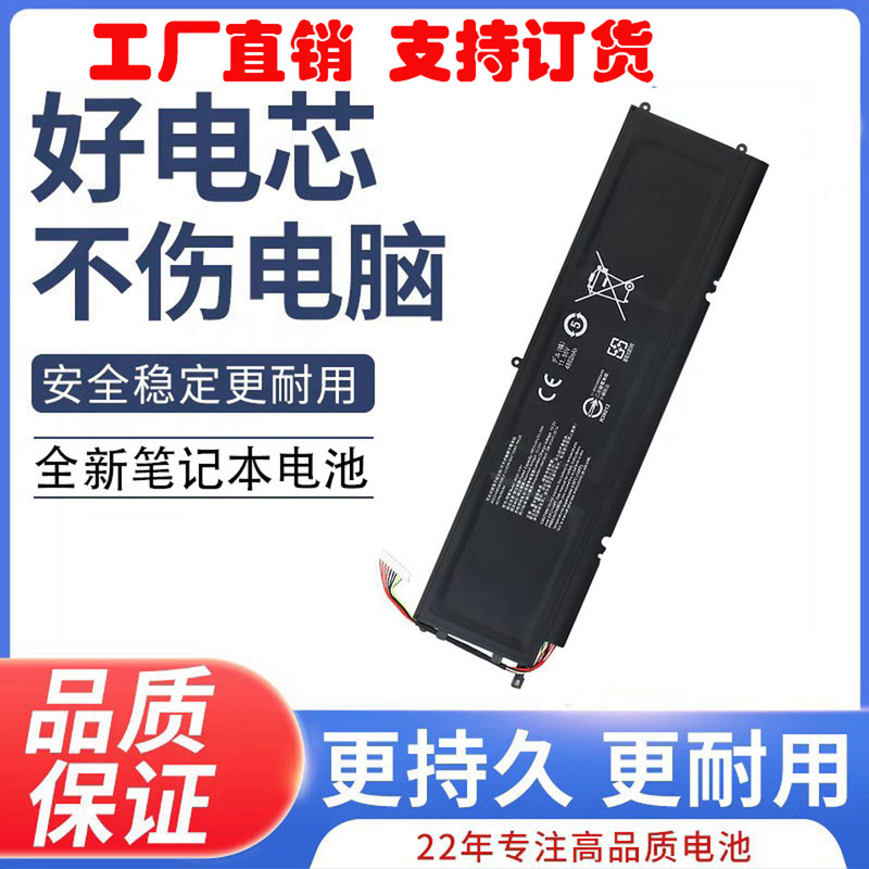 Suitable for Razer Blade 13 Stealth Edition 2019/20Rz09-0281/0310Rc30-0281 Battery High Capacity Suitable for Razer Blade 13 Stealth Edition 2019/20Rz09-0281/0310Rc30-0281 Battery High Capacity