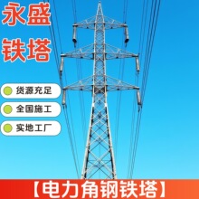 �p��·�߉�ݔ늾�·���߉��ܾ��F���������F��220KV�߉������