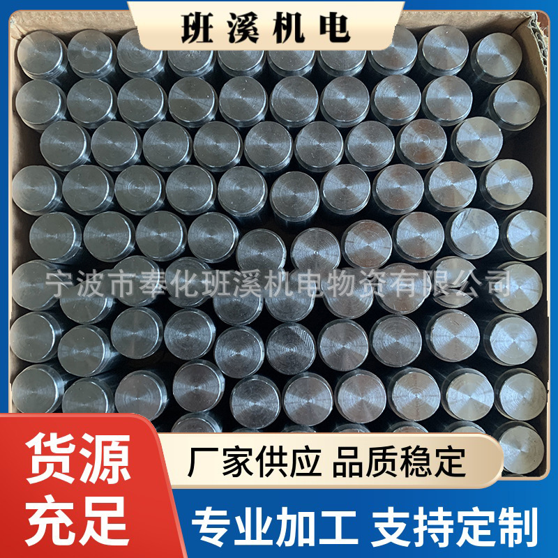 现货00Cr17Ti软磁合金不锈钢圆棒 电磁阀铁芯棒 不锈软磁材料