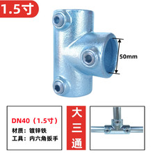 1.5����\���F��䓹��B�Ӽ��Ӻ��o�ھo�̼��A��ˮ�ܿ��ٽ��^48mm