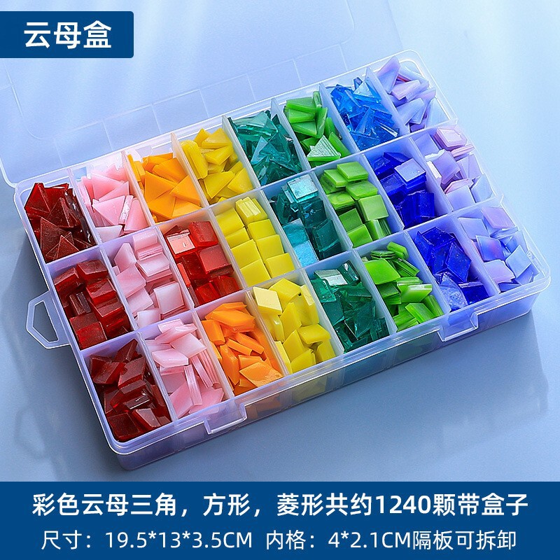 竹质杯垫餐垫创意DIY手工材料底胚儿童托盘马赛克制作方圆形底座|undefined