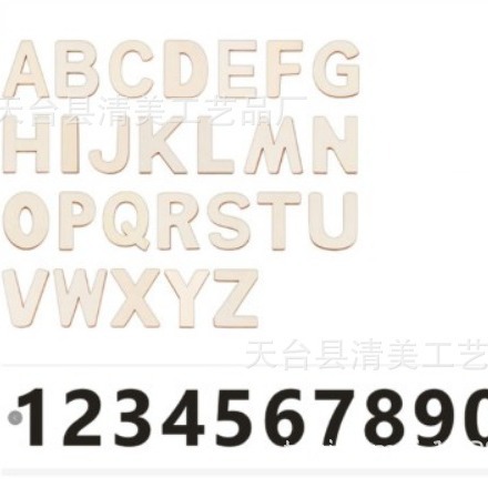 150mm de alta madera letras mayúsculas piezas de madera con números 2mm de espesor madera decoración artesanía