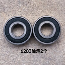 250йǙC݆6203S 310݆6204׼