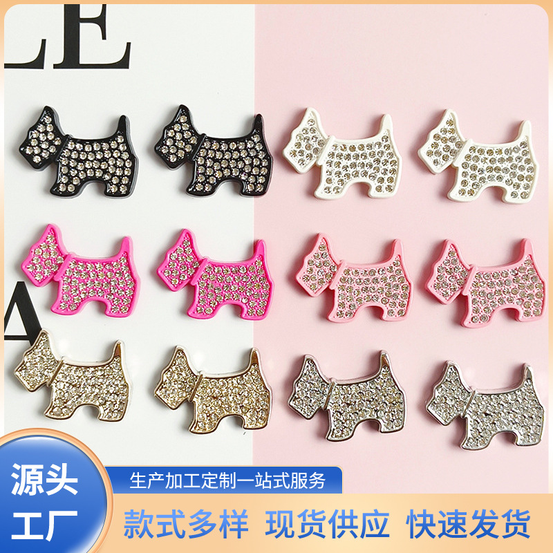 핫 셀러 다이아몬드가 박힌 개 DIY 액세서리 플랫 바닥 패치 소재 DIY 수제 헤어 클립 액세서리 홀 슈즈 폰 케이스