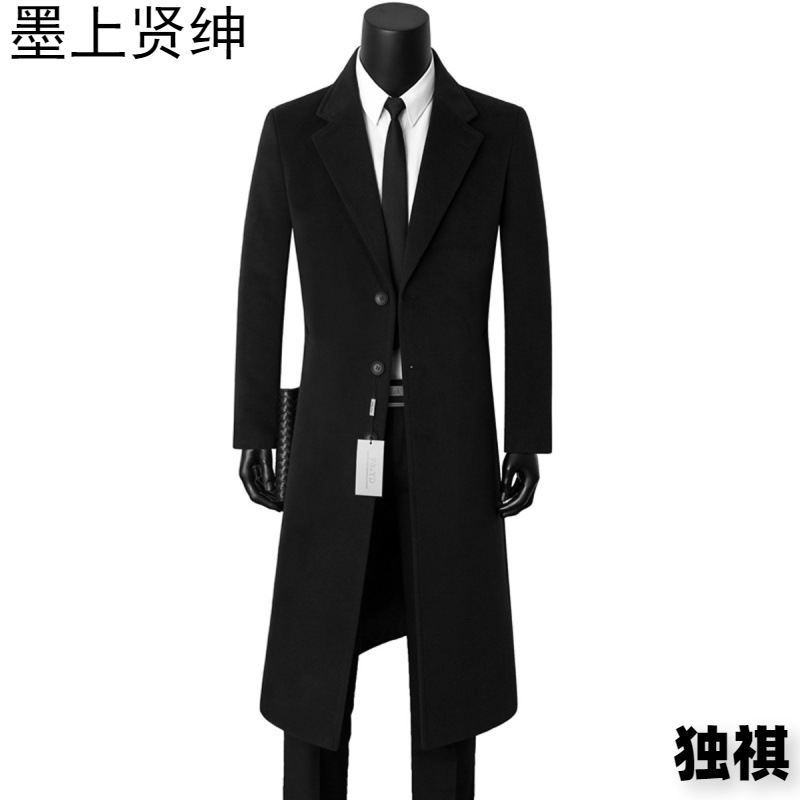 Abrigo de lana para hombre de otoño e invierno, cortavientos de lana informal de negocios de longitud media, cuello de traje, chaqueta de hombre papá