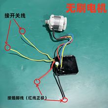 ���Q���l�����550�oˢ늙C��䏸��bˮ��ϴ܇�C�����18v21v