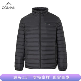 羽绒服;男式羽绒服;羽绒背心